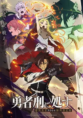 亲子动画主题放映厅