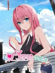 星空顶家庭影院
