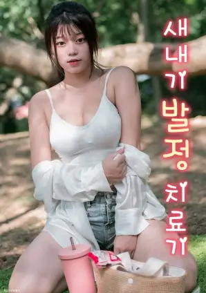 独立声学小放映间